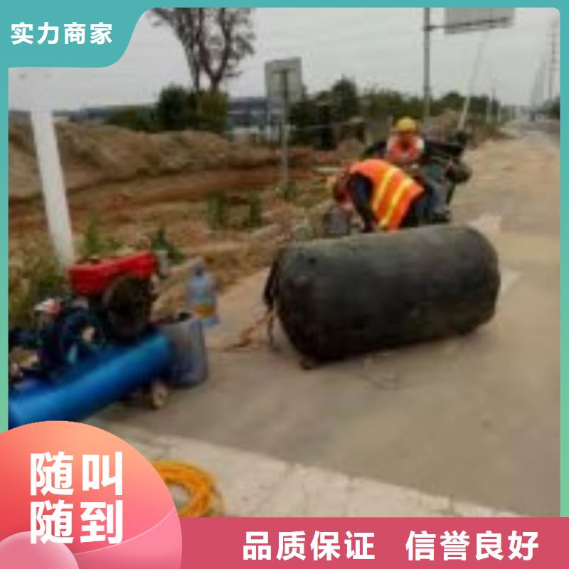 拼装打捞船_潜水作业施工好评度高专业团队