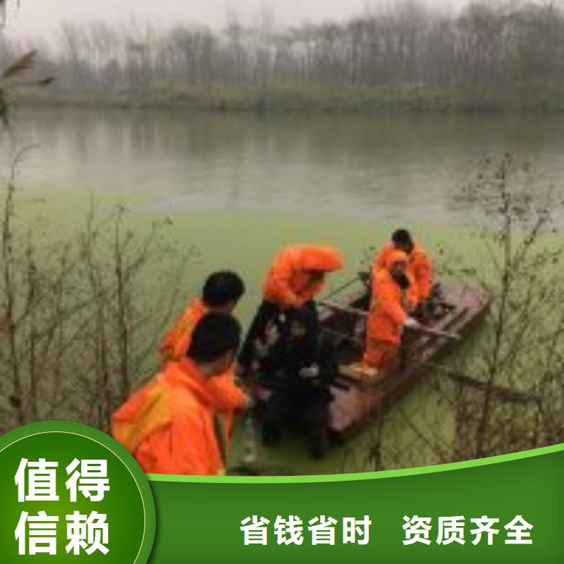 拼装打捞船污水管道水下封堵知名公司精英团队