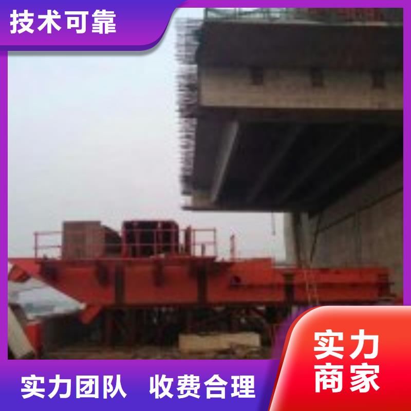 【拼装打捞船污水管道清淤资质齐全】本地经销商