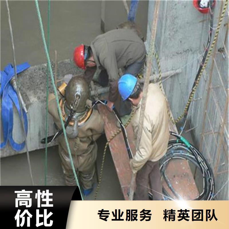 拼装打捞船本地潜水搜索团队省钱省时<当地>厂家