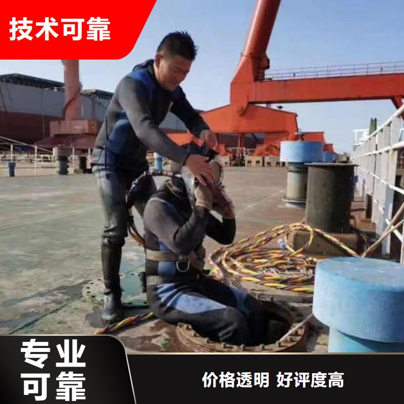 拼装打捞船潜水作业施工值得信赖放心之选