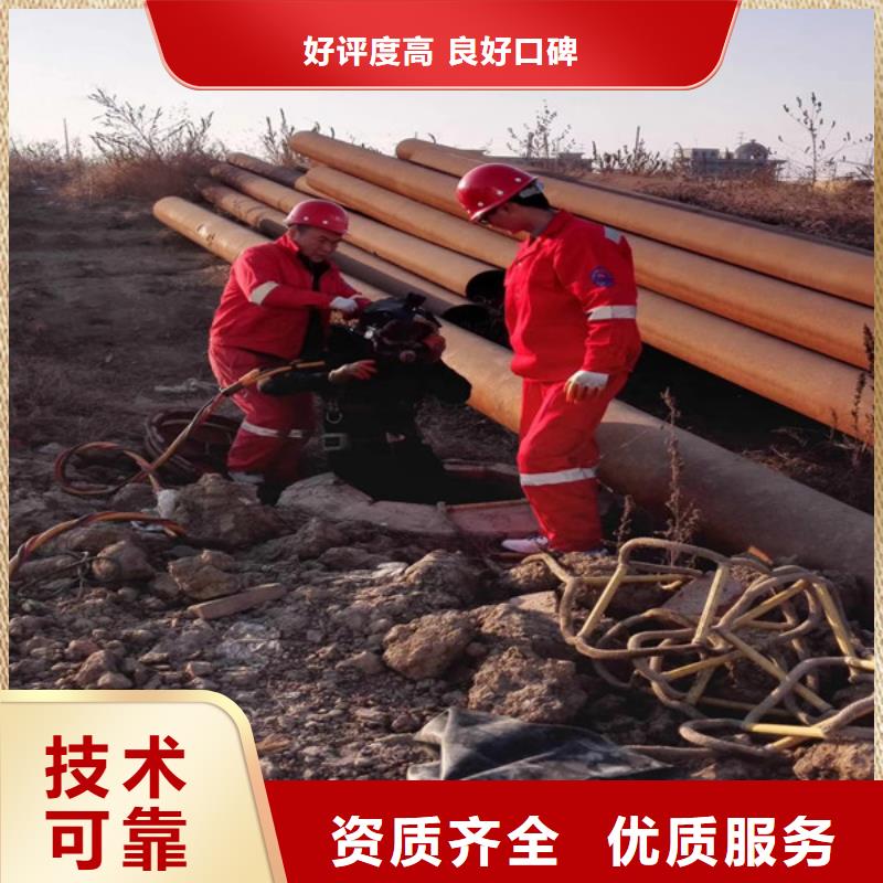 潜水工程沉井下沉施工高品质口碑公司