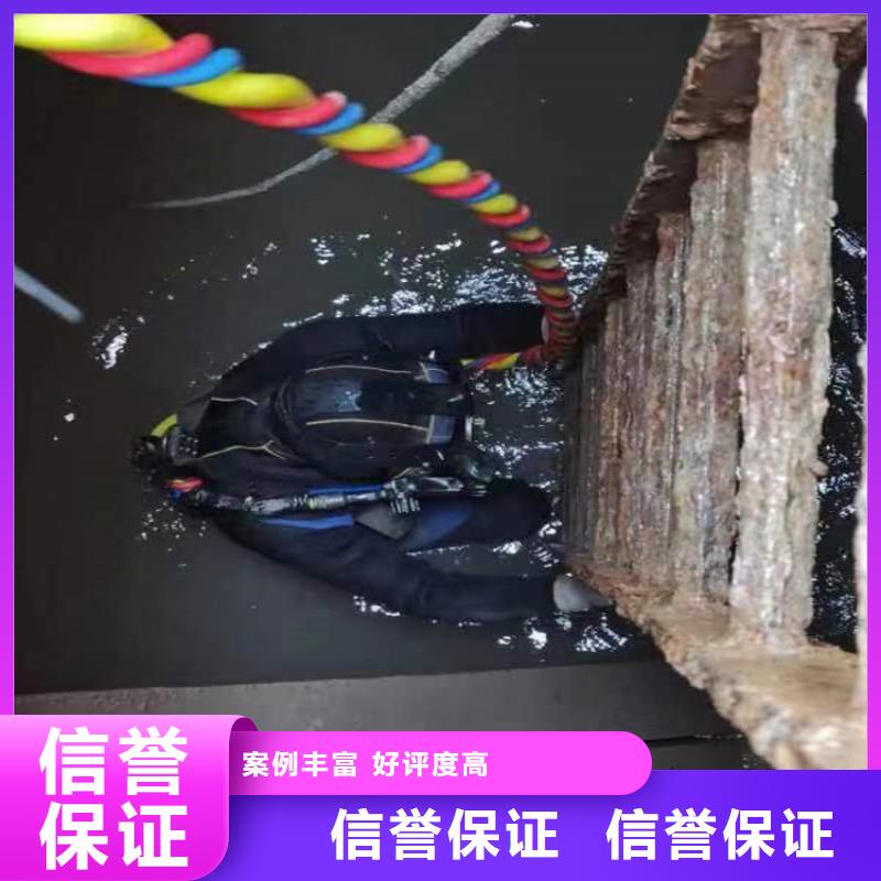 潜水工程,水下设施建设快速响应技术可靠