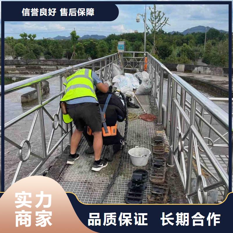 潜水工程_水下设施建设专业可靠质量保证