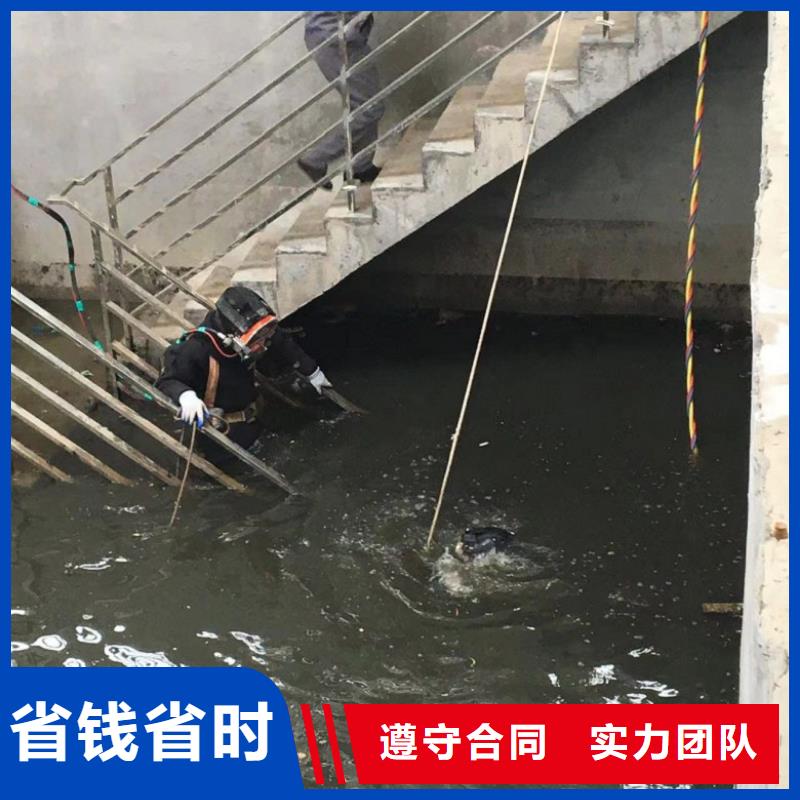 水下维修水下探测仪先进的技术24小时为您服务