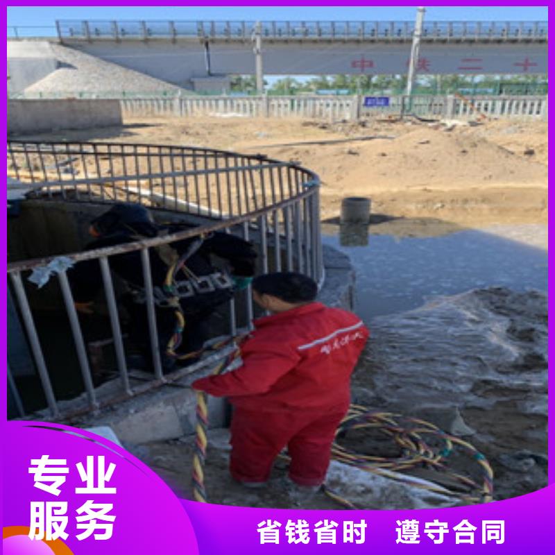 【水上浮吊船污水管道水下封堵服务周到】附近货源