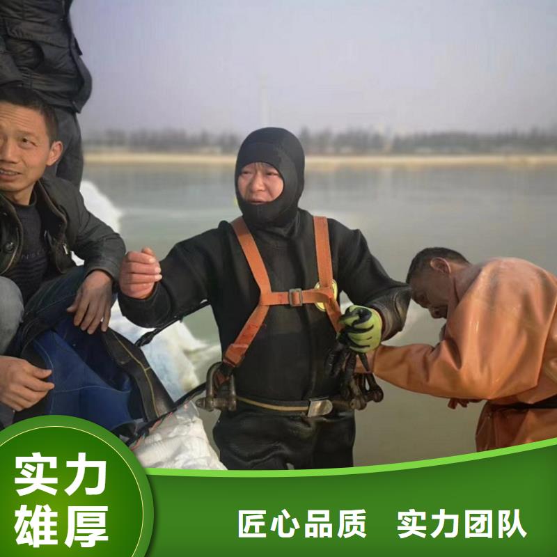 水上浮吊船水下拆除开孔一站式服务当地厂家