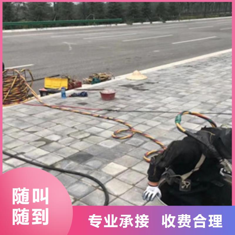 水上浮吊船潜水作业施工全市24小时服务收费合理