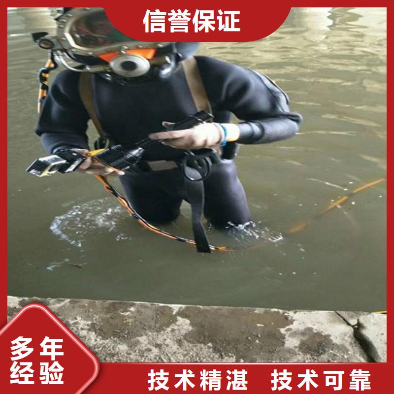 水上浮吊船【水下清障】技术精湛附近服务商