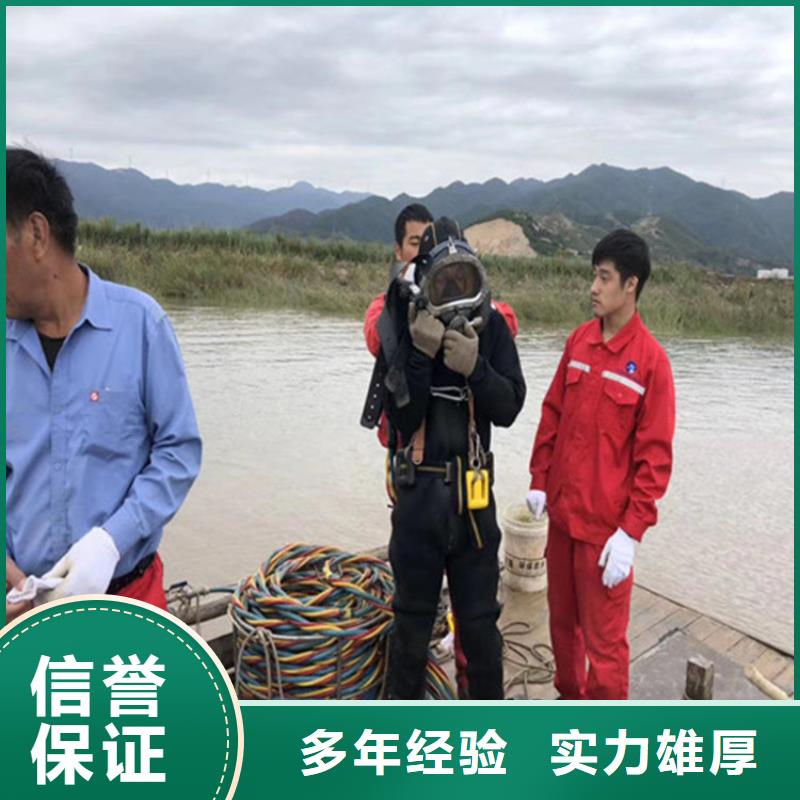 水上浮吊船,【水下清障】全市24小时服务同城制造商