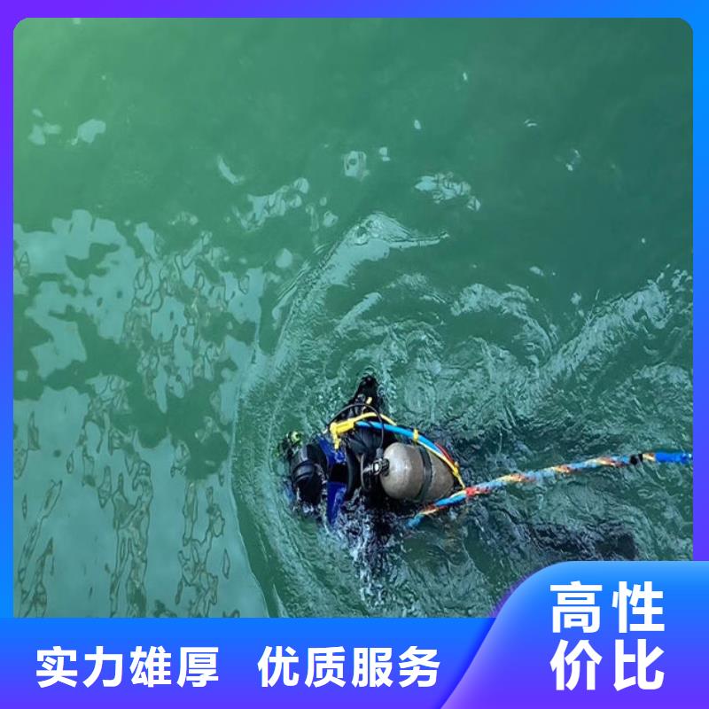 【水上浮吊船】-水下焊接技术好本地生产商