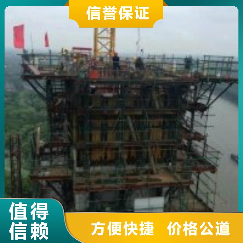 潜水员水下设施建设精英团队一站式服务