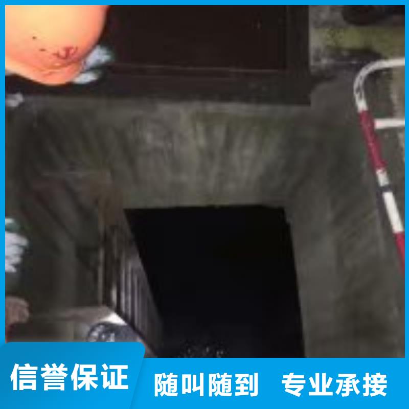 潜水员沉井制作工程技术精湛<本地>供应商