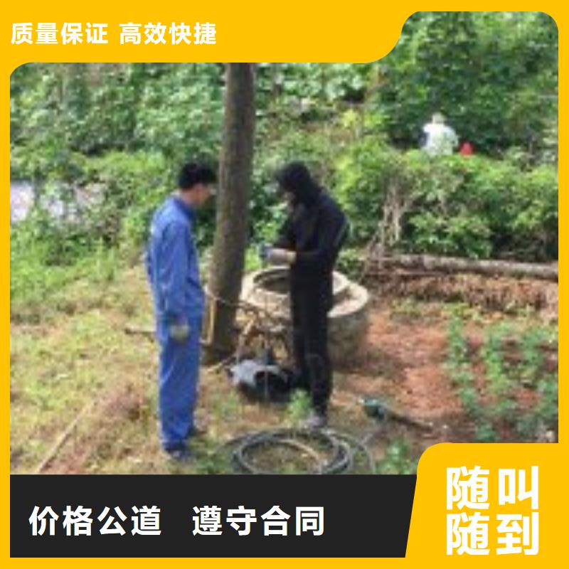 蛙人水下砌墙公司批发[当地]生产商