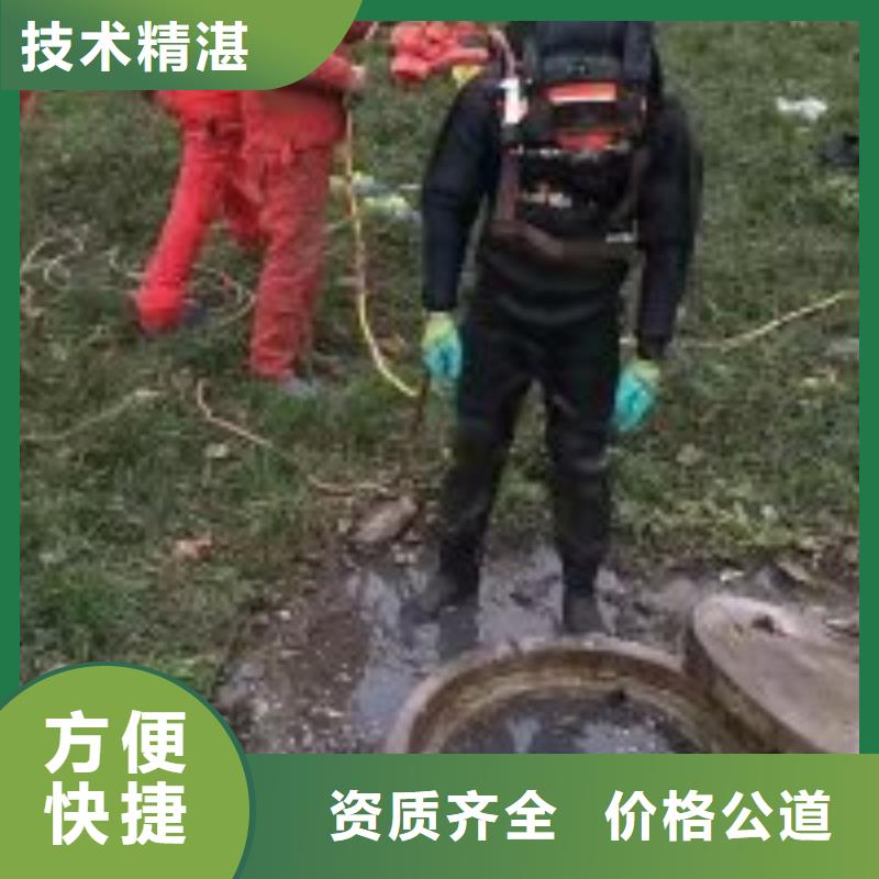 潜水员【水下摄像服务】拒绝虚高价经验丰富