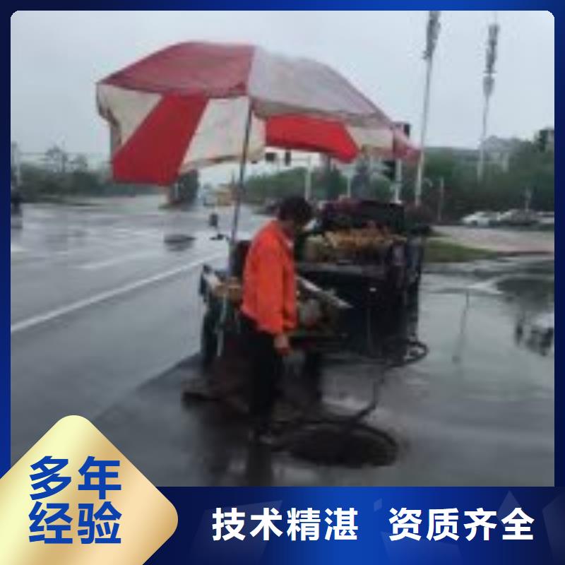 带水施工公司-生产厂家同城制造商