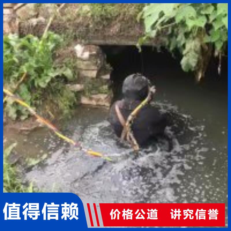 潜水员潜水打捞团队知名公司[本地]生产商