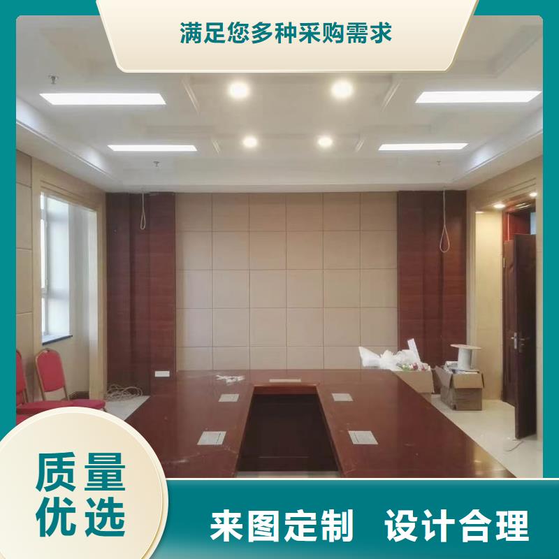 软包吸音板从厂家买售后有保障当地制造商