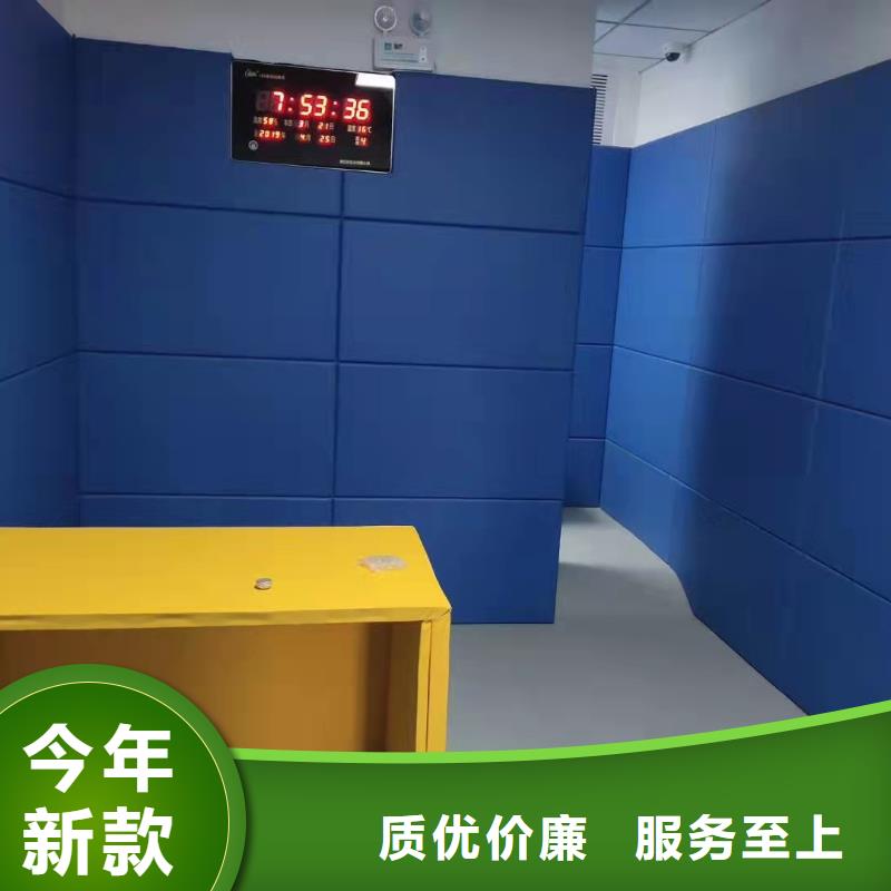 软包吸音板空间吸声体省心又省钱认准大品牌厂家