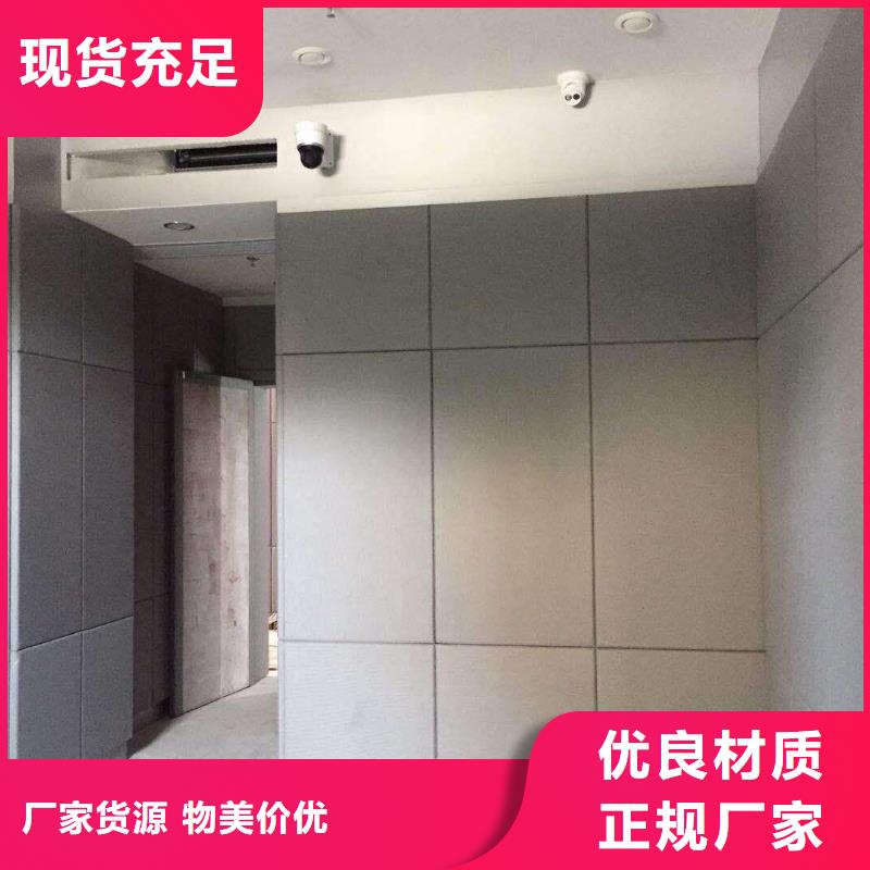 软包吸音板_空间吸声体实时报价无中间商厂家直销