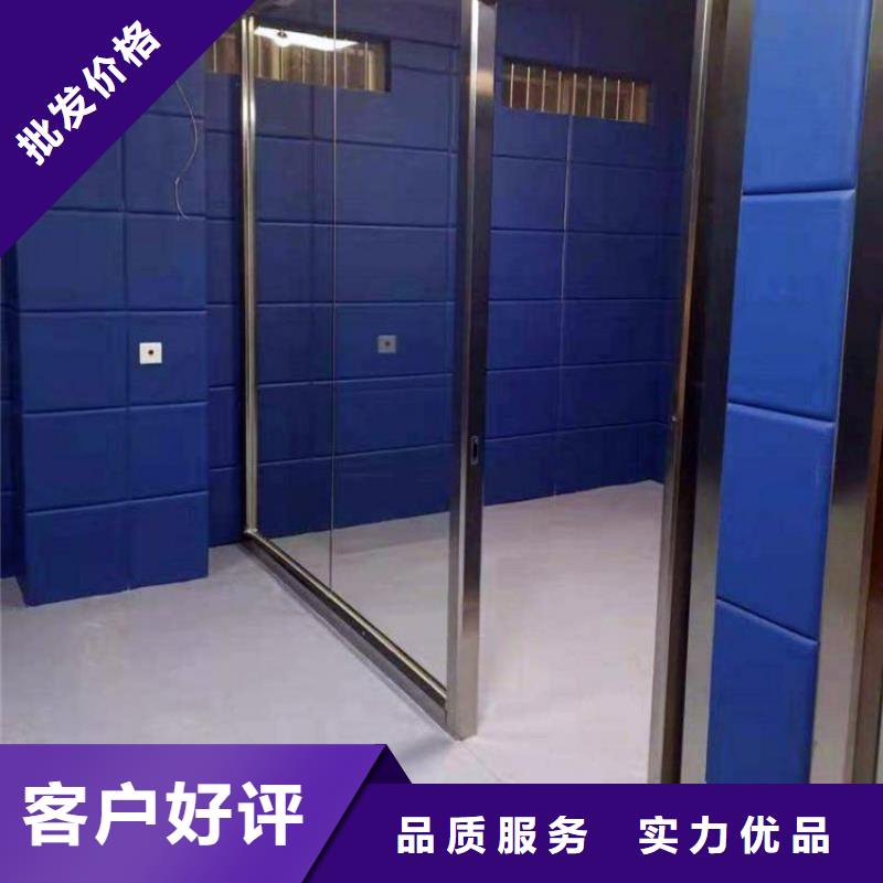 防撞吸音板把实惠留给您可放心采购