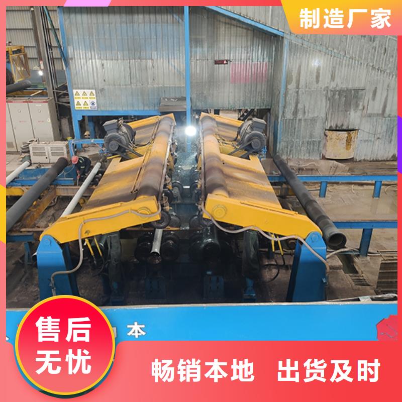 球墨铸铁管可放心采购本地货源