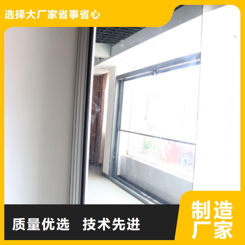 智能隔断_电动隔断真材实料品质保障售后无忧