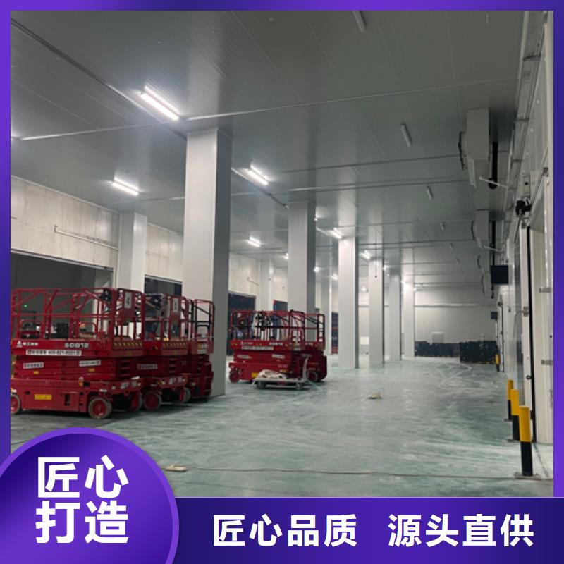 聚氨酯机制冷库板-聚氨酯冷库板厂家厂家大量现货品质卓越