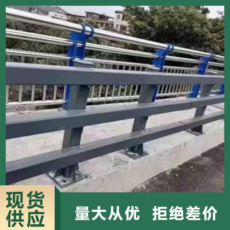 防撞护栏市政道路防护栏海量现货海量现货直销