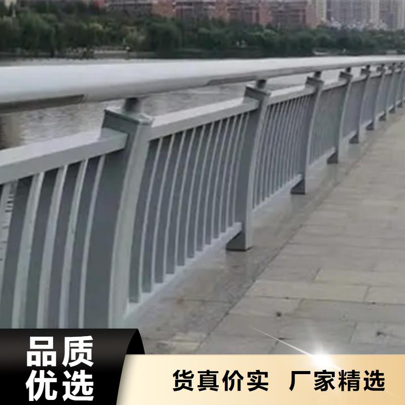 铝合金护栏钢板立柱现货[当地]生产商