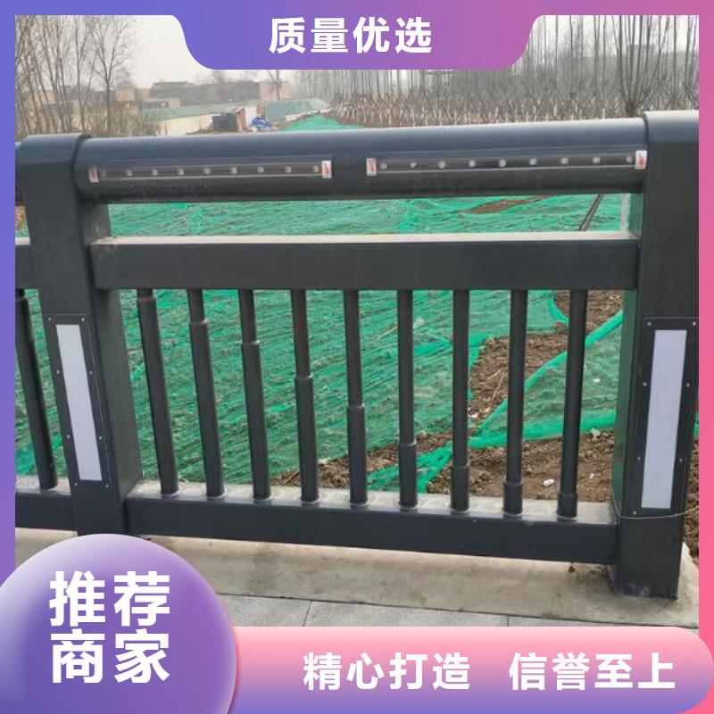 【不锈钢护栏市政道路防护栏批发商】厂家直销大量现货