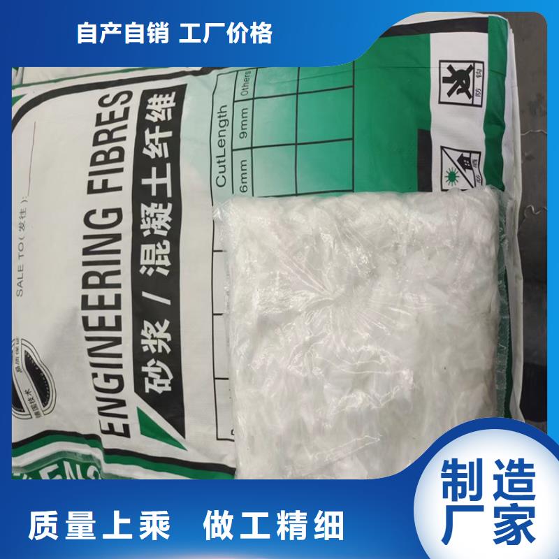 【聚丙烯纤维止水铜片用品质说话】N年大品牌