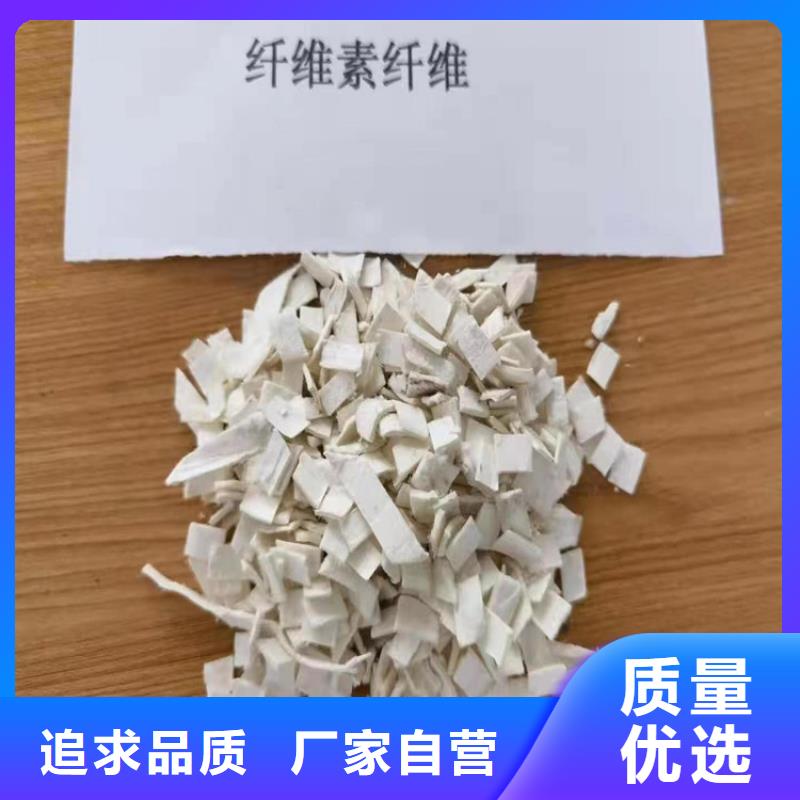 增强砂浆专用纤维价格优价格【当地】公司