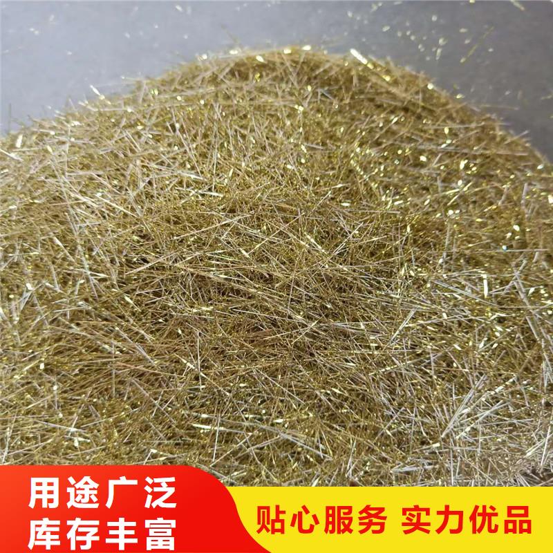 钢纤维【铜止水生产厂家】精挑细选好货品质优选