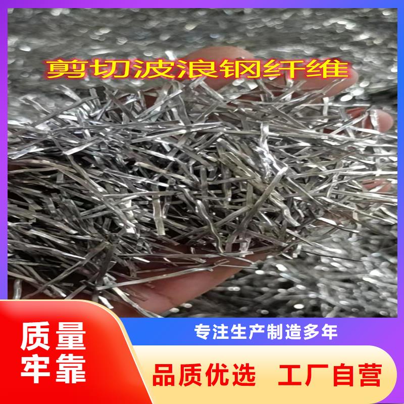 钢纤维止水铜片就近发货源头工厂量大优惠