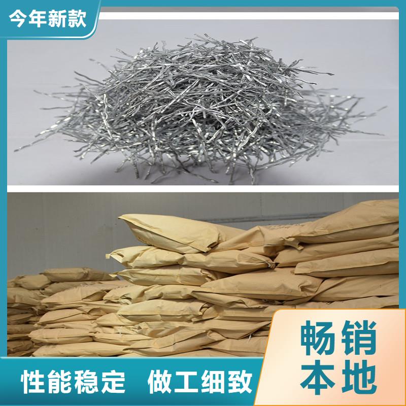 钢纤维,土工膜多种规格库存充足同城品牌