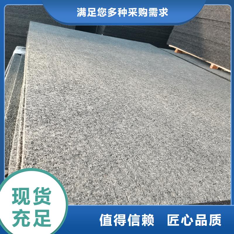 沥青木丝板止水铜片厂家优质货源本地厂家值得信赖