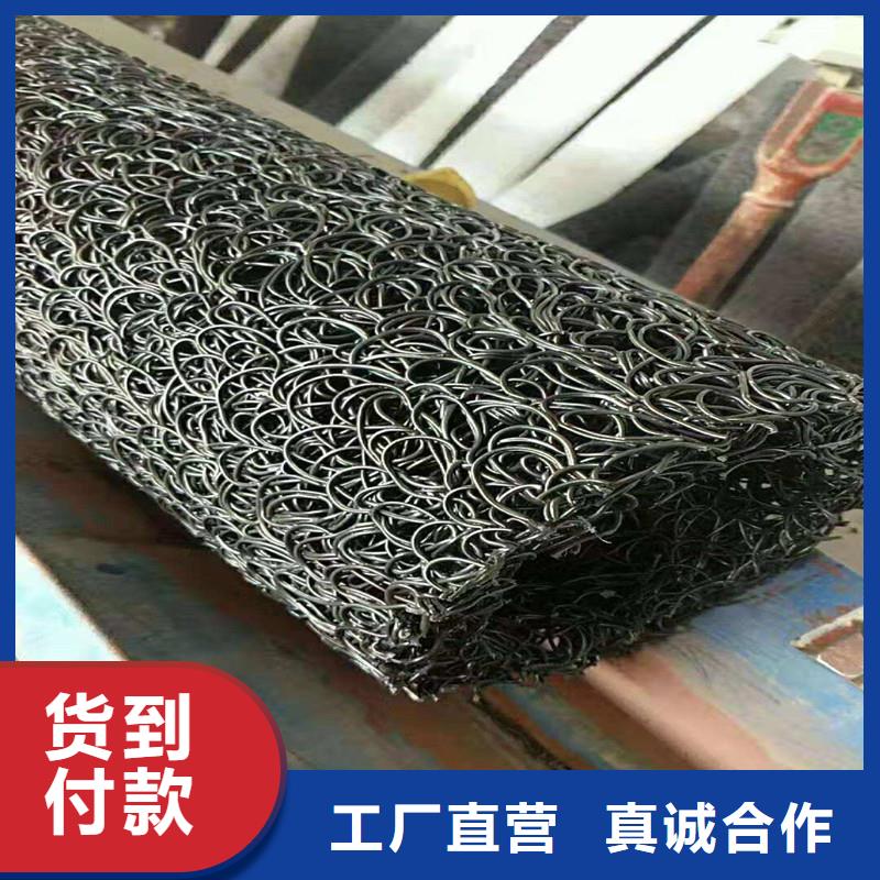 渗排水网垫30mm源头厂家厂家工艺层层把关
