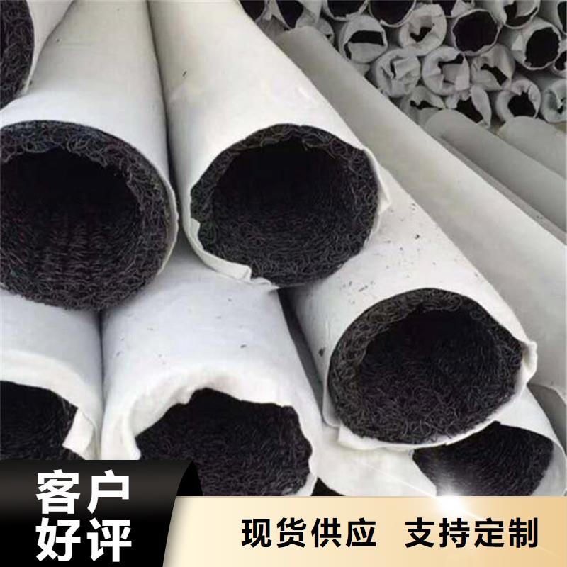 塑料盲管货源充足购买的是放心