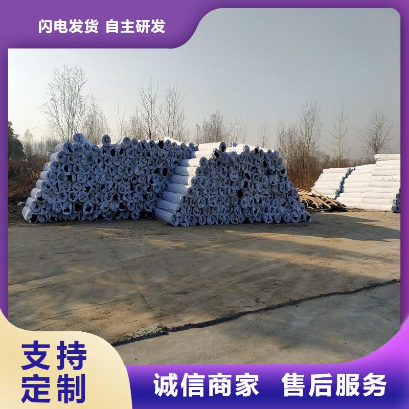 排水盲管单壁打孔波纹管做工精细助您降低采购成本