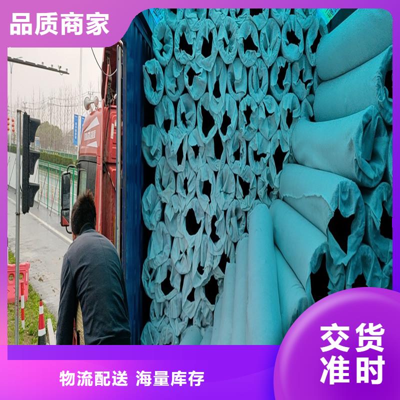 排水盲管产品介绍哪里有本地供应商
