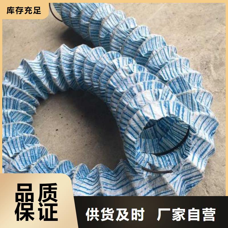 渗水盲管抗压可定制价格同城供应商