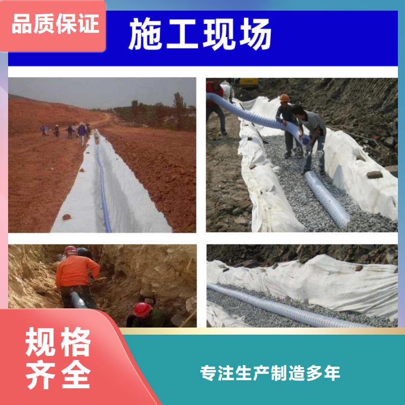 双壁打孔波纹管怎么打孔诚信经营出厂价