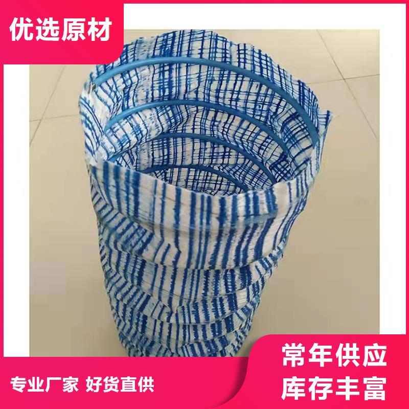 【软式透水管沥青麻筋源头厂源头货】为品质而生产