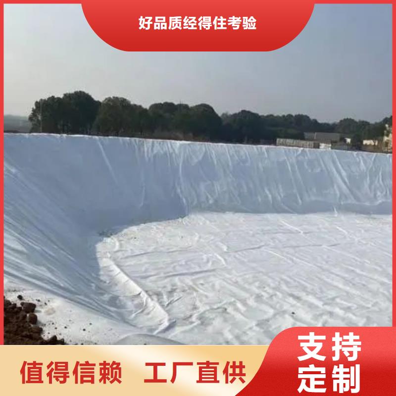 土工布铜止水生产厂家现货交易价格实在