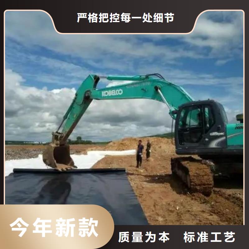 土工布铜止水资质认证当地生产厂家