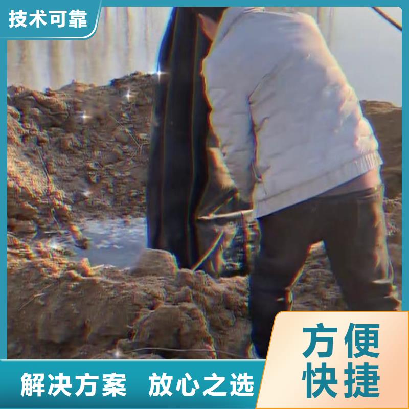 【水下堵漏围堰下沉施工一对一服务】公司