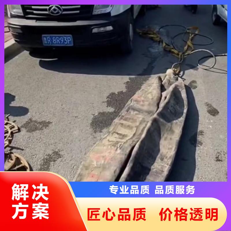 水下堵漏_水下探摸工程快速有实力