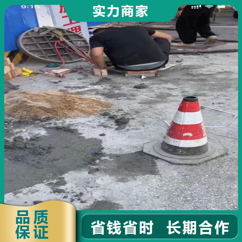 水下工程水下清理诚信经营齐全