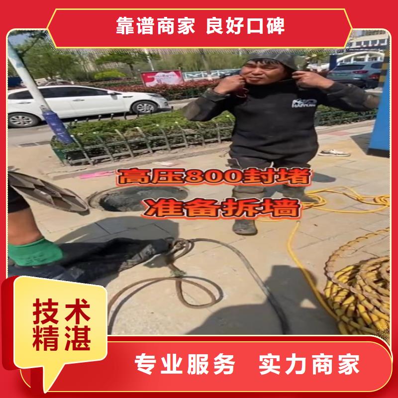 水下工程_水下照相服务遵守合同高效